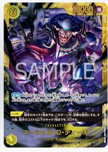 Vampyr tweet media