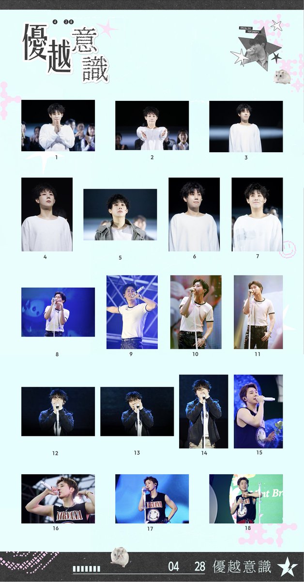 2026kyubirthday's tweet photo. 𝟸𝟶𝟸𝟼 𝙺𝙸𝙼𝚂𝚄𝙽𝙶𝙺𝚈𝚄 𝙱-𝙳𝙰𝚈 𝙲𝙰𝙵𝙴 𝙴𝚅𝙴𝙽𝚃

⋆⁺₊☁︎⊹ 優越意識 ⊹☁︎⁺₊⋆

❤︎..생카 굿즈 &amp; 액자 통판..❤︎

💗 액자폼: https://t.co/HM3I3vb297

💗 사진 링크: https://t.co/Mf2YyuDrOA https://t.co/rIEwAoRQ7L
#우월한_규수니의_하루
#HBD #성규 #김성규 https://t.co/Ib7tbyRVyH