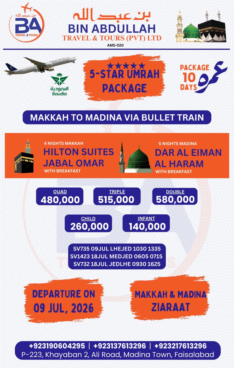 binabdullahtrav's tweet photo. 🕋✨ 10 Days 5-STAR Umrah Package 🌙
📍 Departure: Lahore 🇵🇰
🛫 Airline: Saudi Airline 🇸🇦 https://t.co/4Cotscyqi6