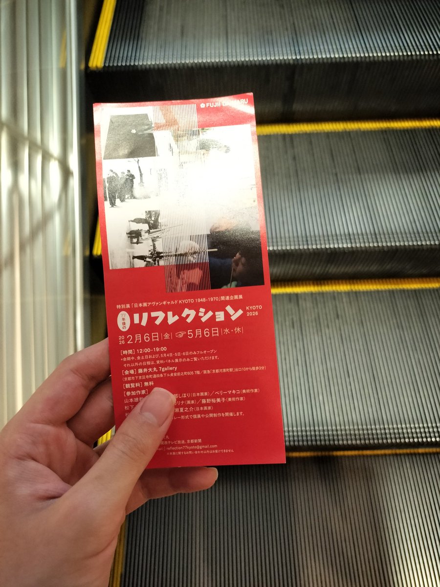 マルタスニキ🐺 tweet media