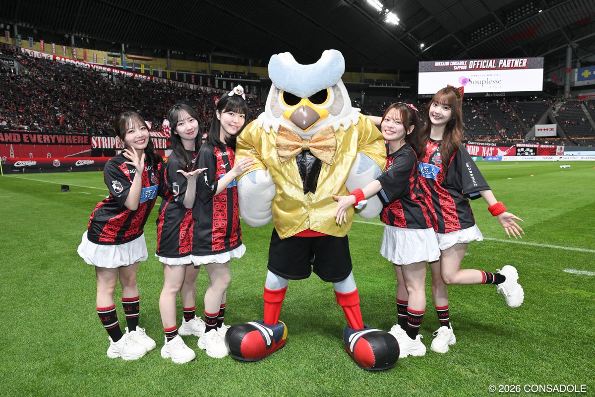 北海道コンサドーレ札幌公式 tweet media