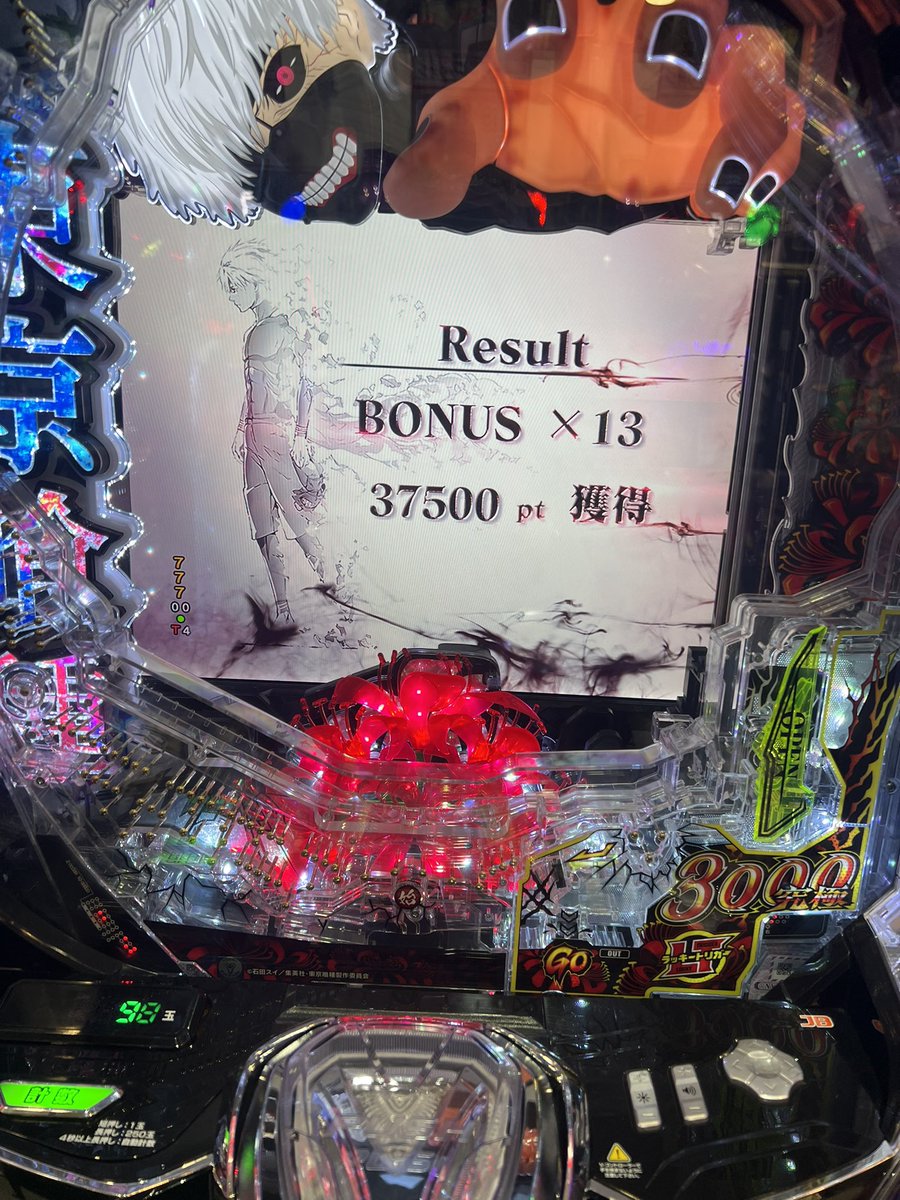 ゼロツー tweet media