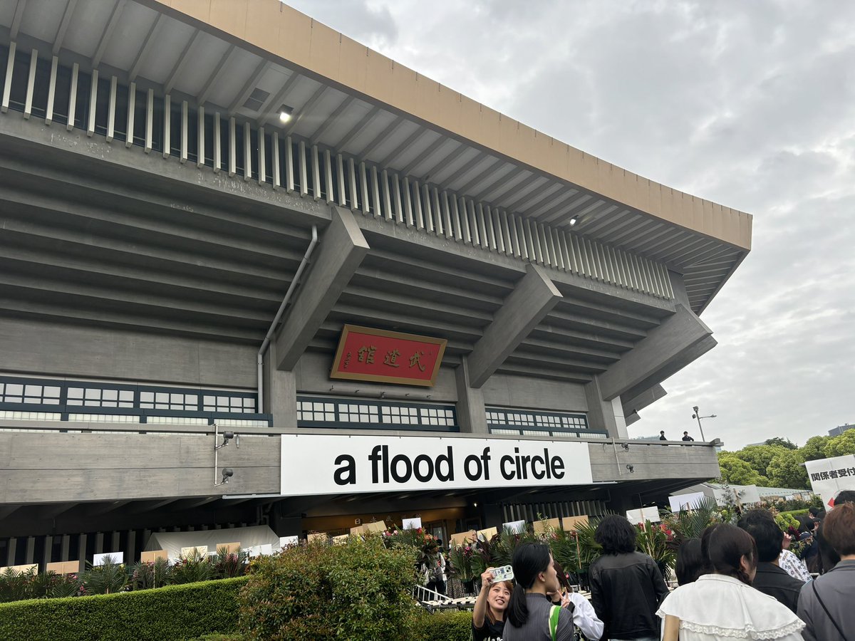 ムロ tweet media