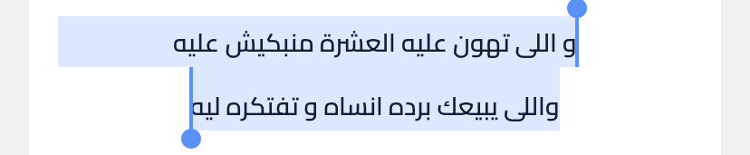 85 tweet media