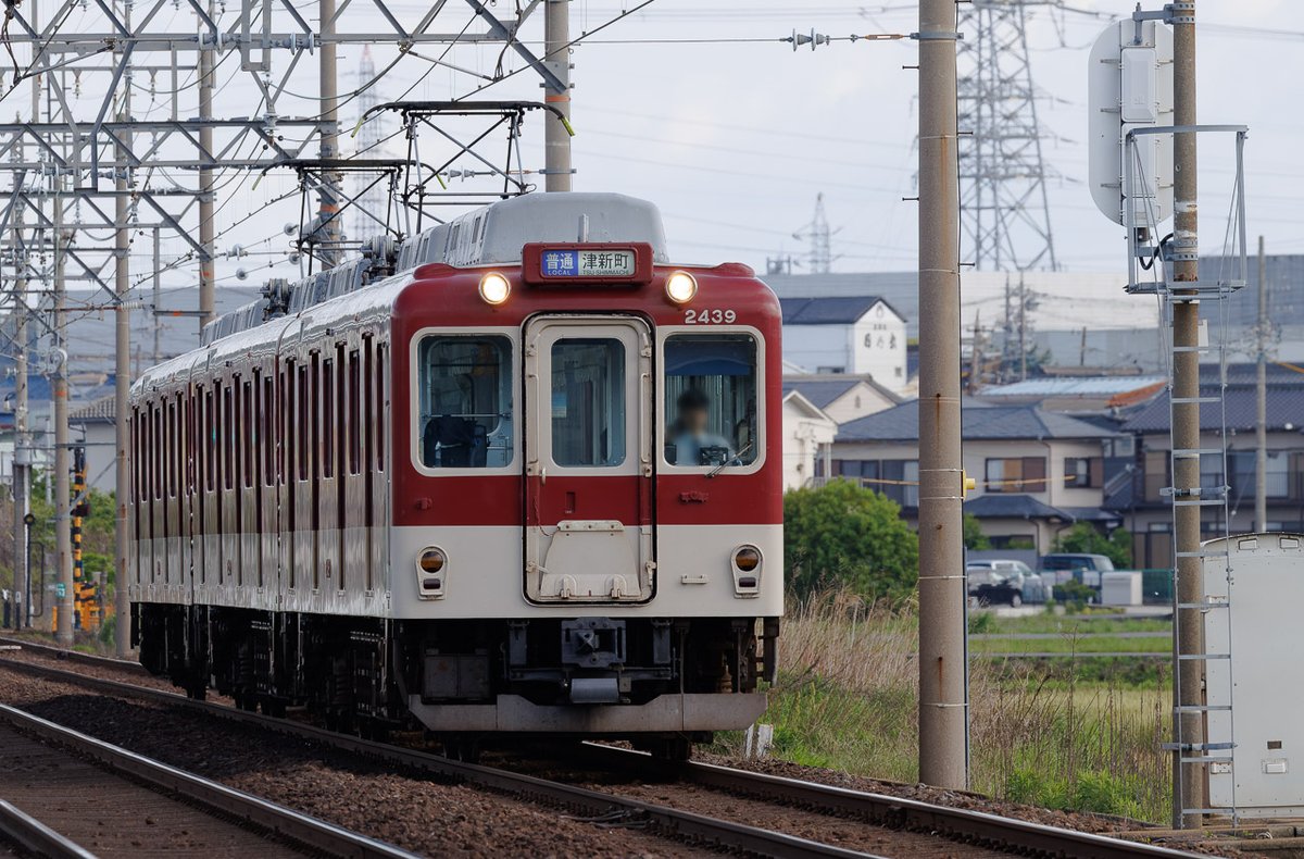 いち tweet media