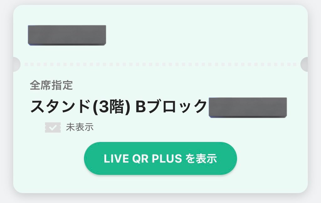 かれん tweet media