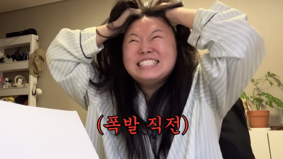 이기적인 인간 tweet media