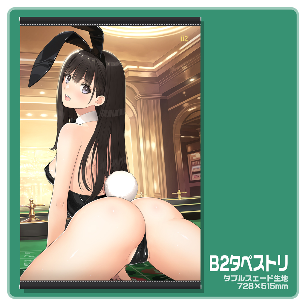 Tony公式情報局AlbionWorks tweet media