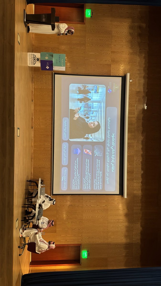 irx6v's tweet photo. هاكاثون الإعلام والإتصال ✨📸
#جامعة_الملك_خالد #kku 
#MediaClub_Kku https://t.co/N1dTawOqPe
