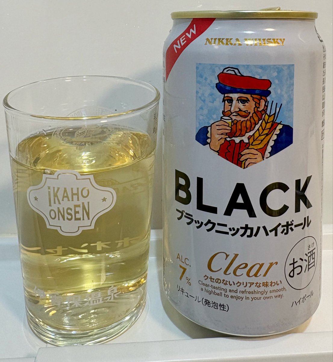 ayako tweet media