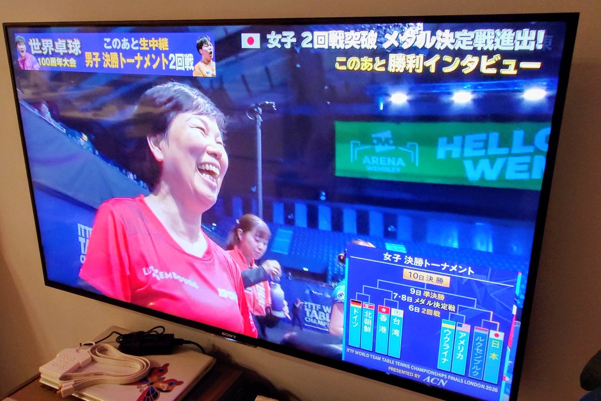 RieMonster's tweet photo. 37歳差対決となったルクセンブルクのニー・シャーリエン選手も素敵でした💖

早田ひなちゃんにストレート負けしちゃったけど、62歳で世界大会に出場してるって凄いこと！中高年の星⭐️😆！笑

次はアメリカか？ウクライナか？楽しみです!!🏓

#世界卓球 https://t.co/AkhH6890FT