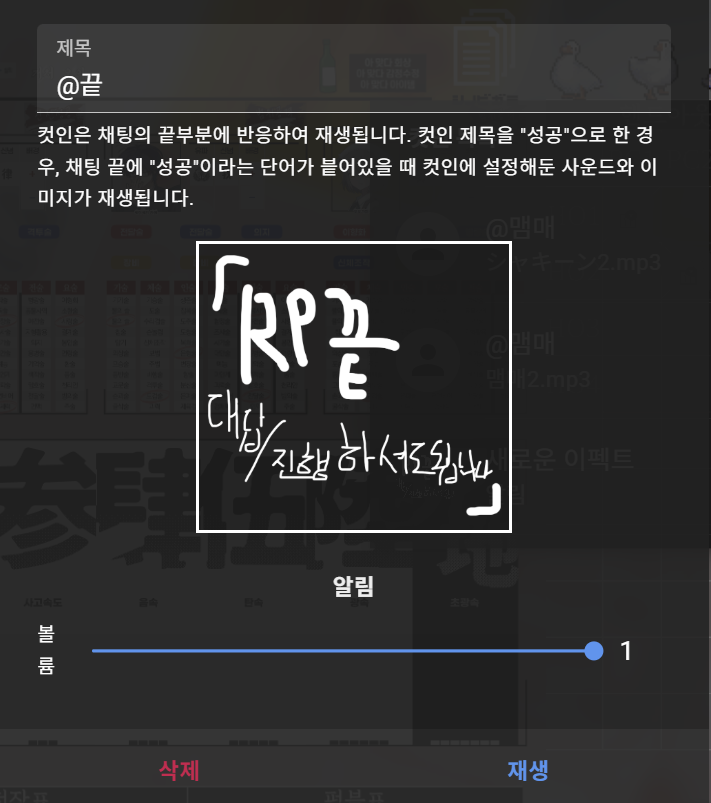 춤식이 tweet media