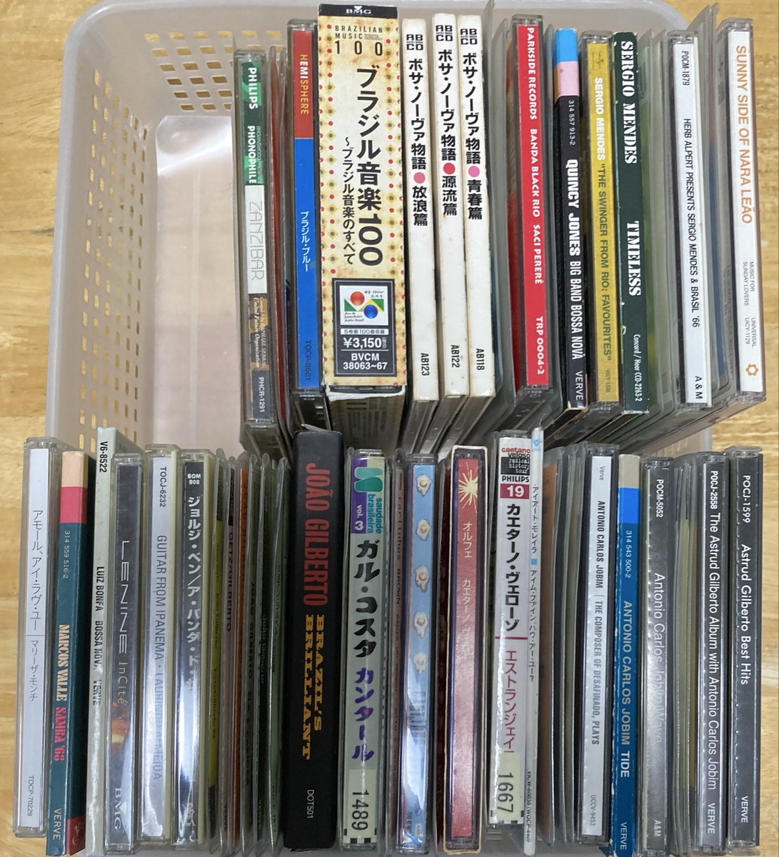お前の_を数えろ ④CD(ブラジル音楽) 57枚。 うち10枚は