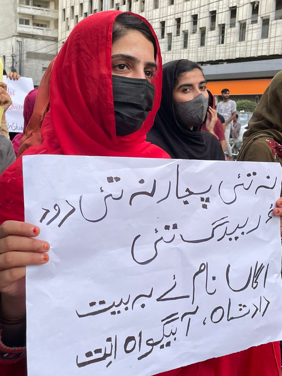 Fozia Baloch Shashani tweet media