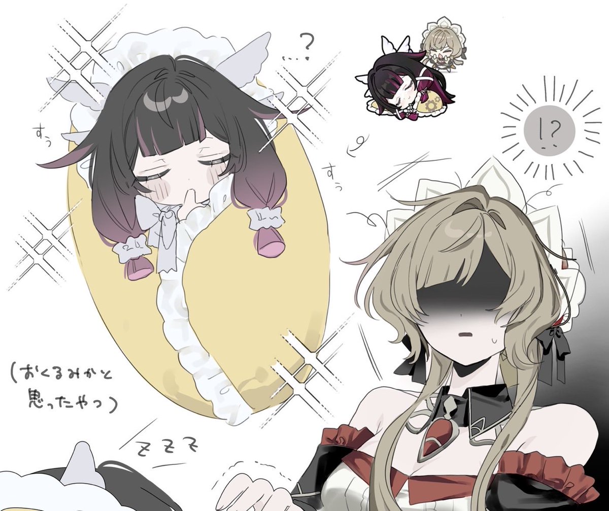 こノめ (@koooooo63532680) / Posts / X