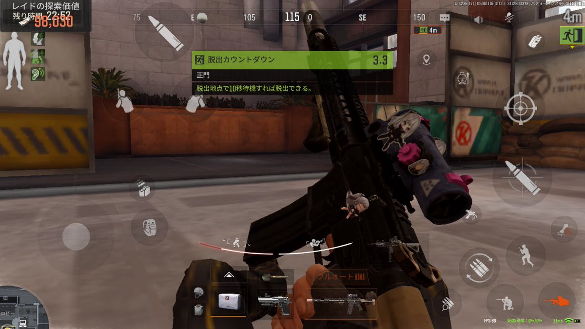 Sig_R99 tweet media
