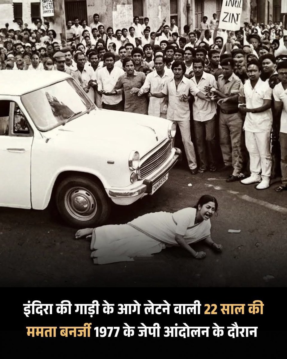निर्मोही tweet media