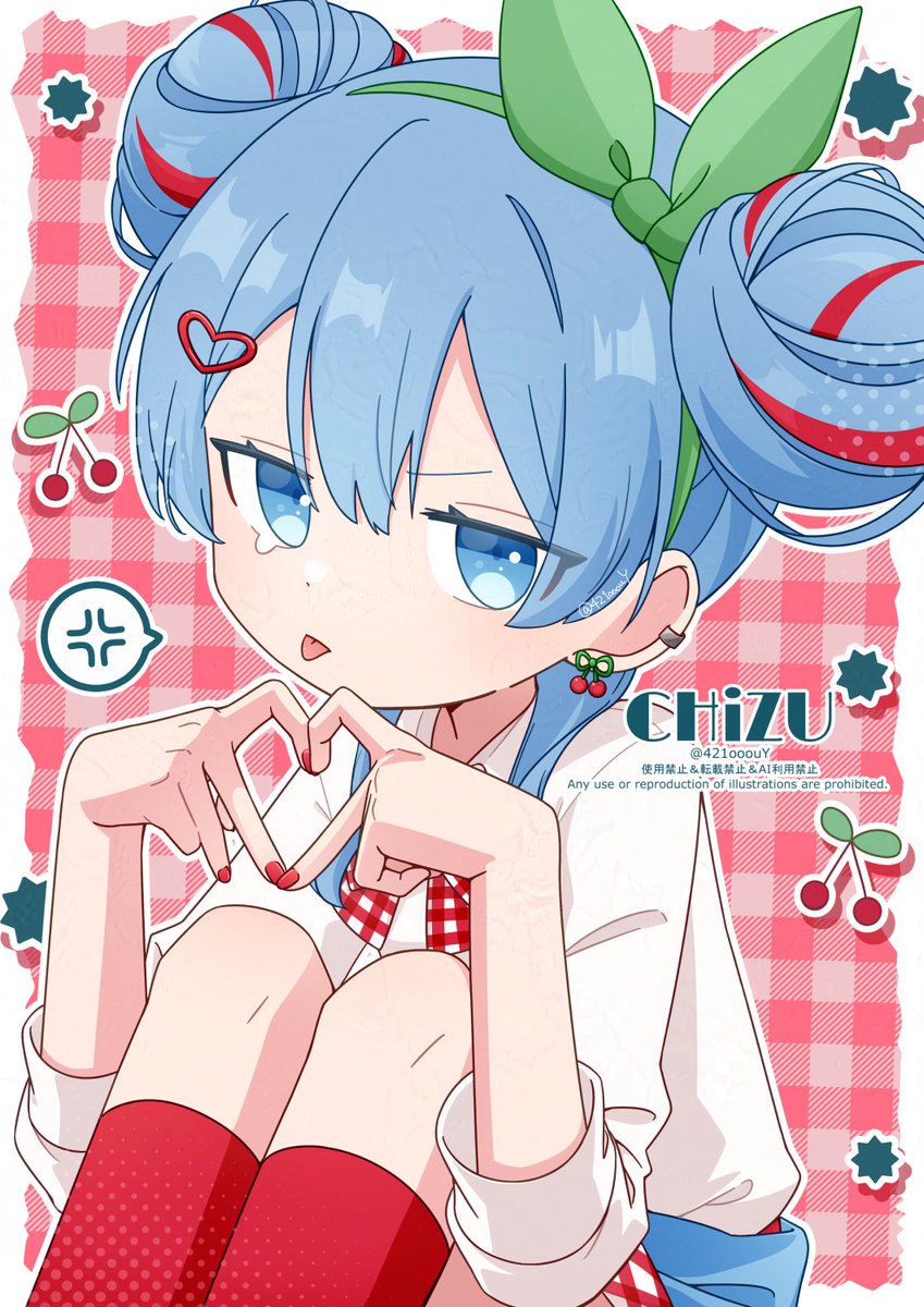 CHiZU tweet media