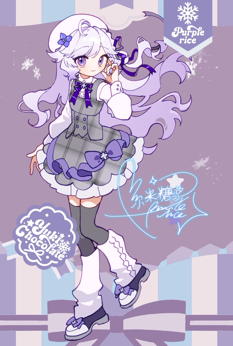 purplerice43309's tweet photo. commission
#ๆๅไพ้ ผ #VGenComms #OutfitDesign #ClothingDesign #่กฃ่ฃ
ใใถใคใณ #ใใกใใทใงใณใใถใคใณ https://t.co/zAFjsYsDZ9