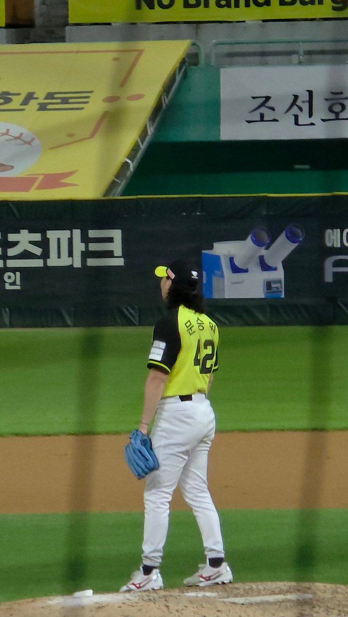 그 머리 어디까지 기르는거에요 💦