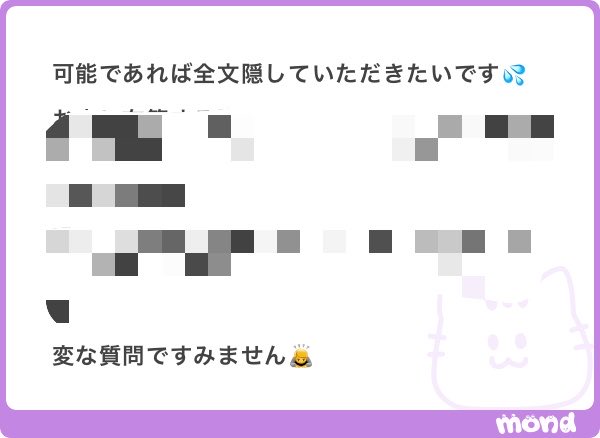大阪りある【🍜】 tweet media