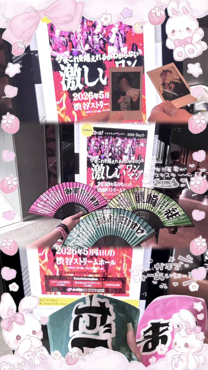 りぜ tweet media