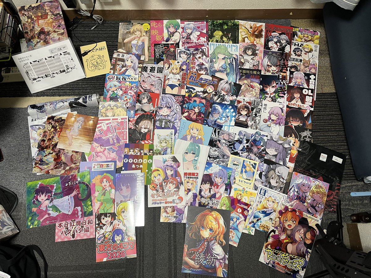O_YamaYuu009's tweet photo. 例大祭の戦利品となります！
とても楽しい1日でした！
また近いイベントあれば行きたい！
ありがとうございました！ https://t.co/mzU4ey5kJI