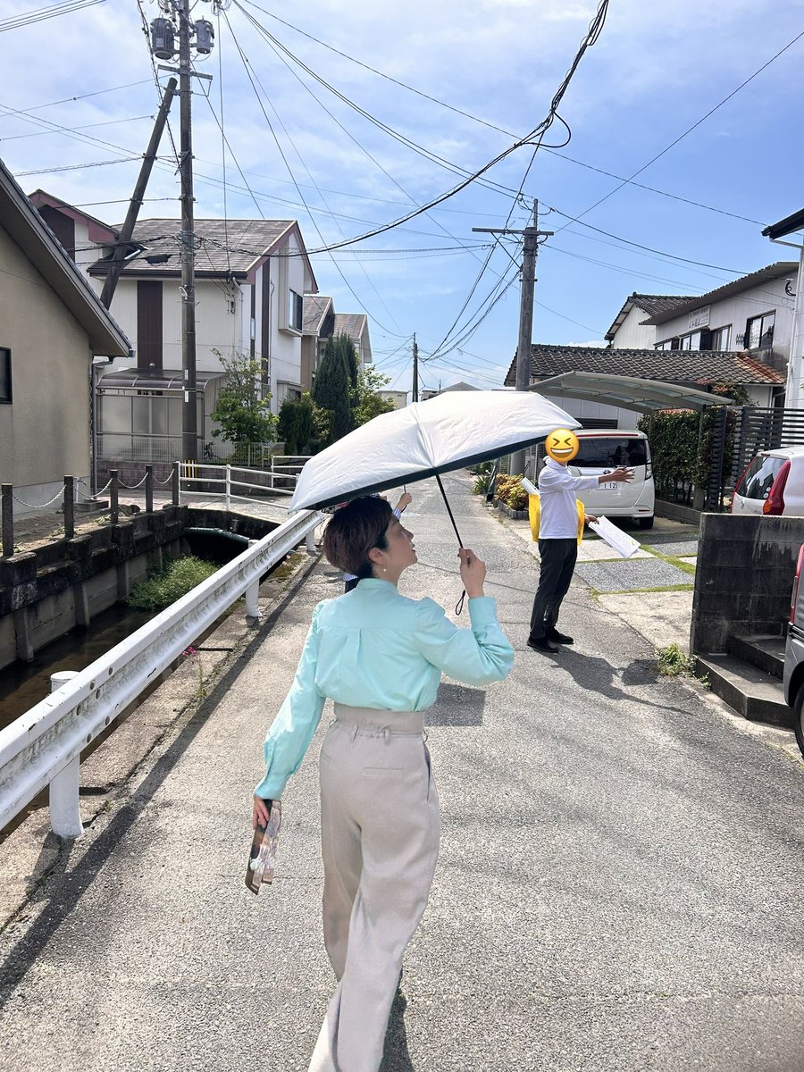 奥田ふみよ❤️‍🔥参議院議員❤️‍🔥れいわ新選組❤️‍🔥 tweet media
