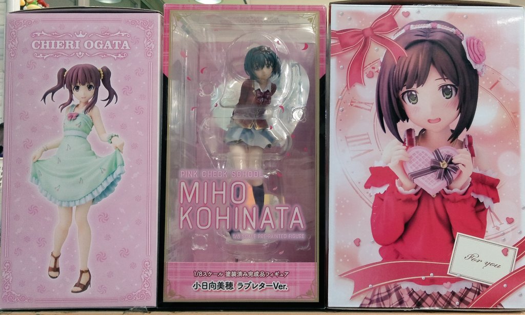 フィギュアを買取させていただきました！ 『前川みく-off stage- 1/8