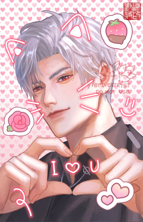 Yve 刘🌹✨ || Doujima L36 🌹CF22 S47 tweet media
