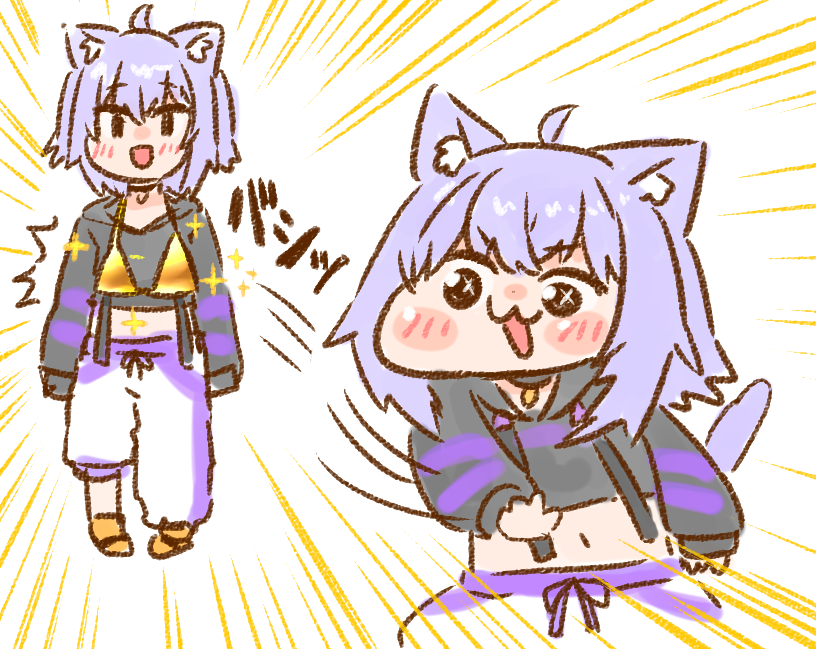 ねこやま tweet media