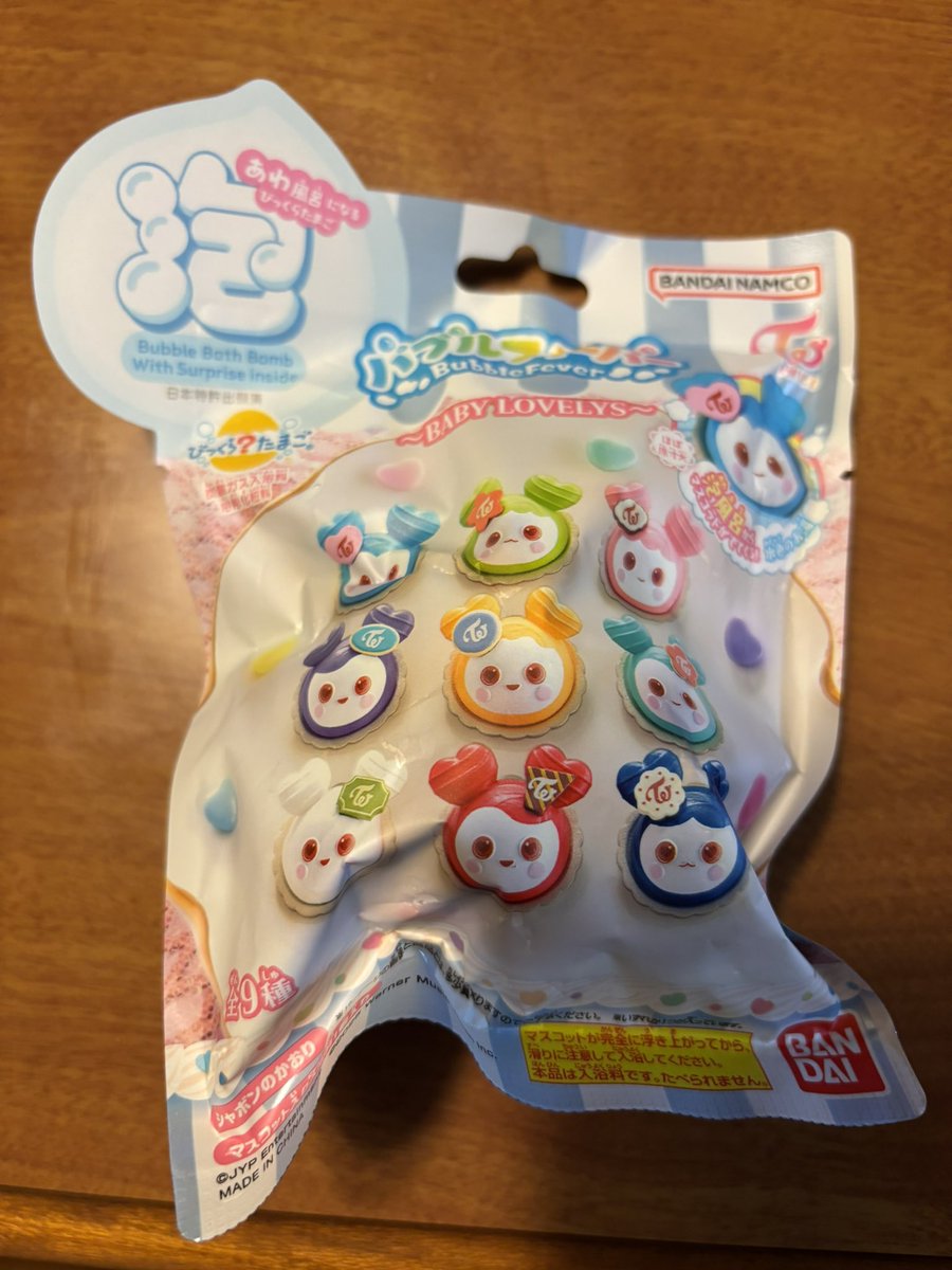 happyleaf_twice's tweet photo. タワレコにあったから買っちゃった
誰が出るかな🥰 https://t.co/50XHwXTgSP