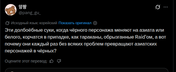 Longley tweet media