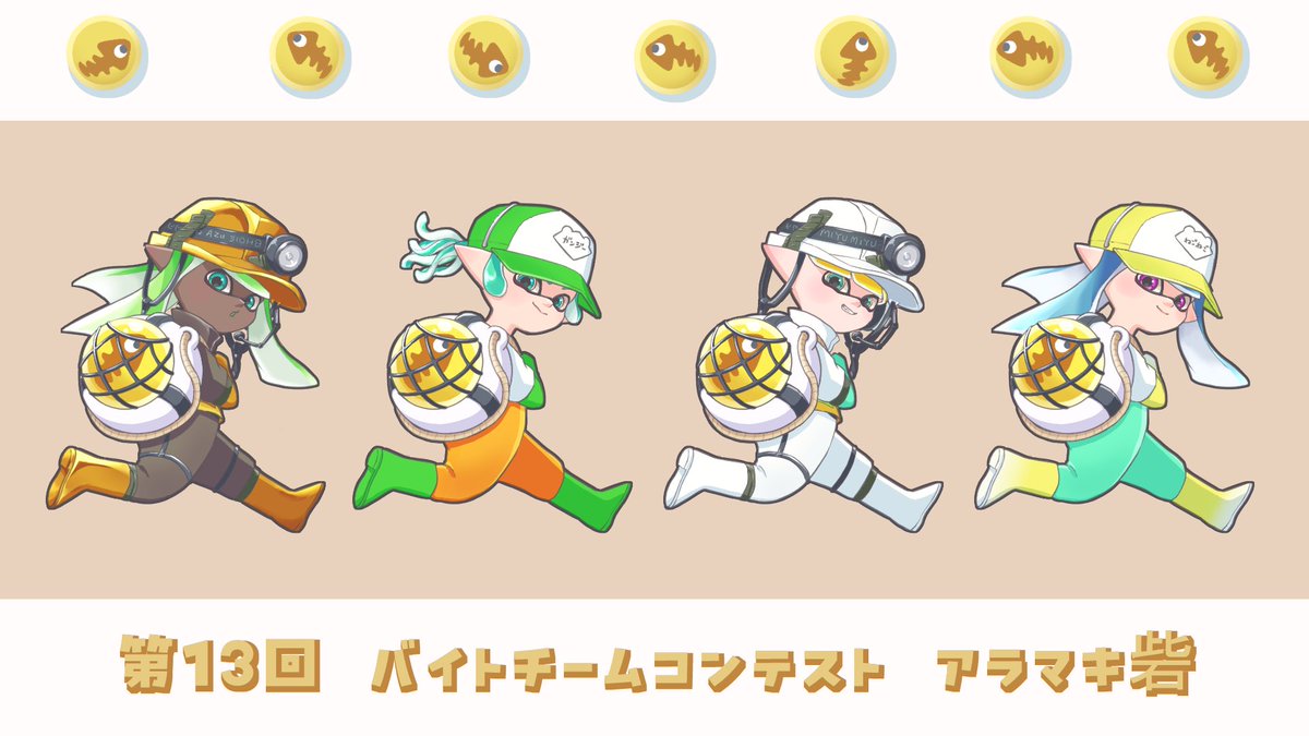 さに tweet media