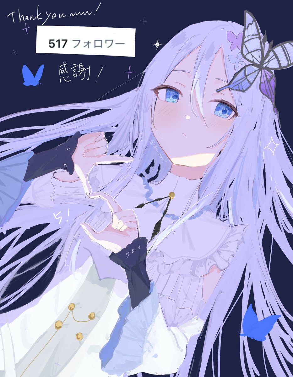 彗青宵 tweet media