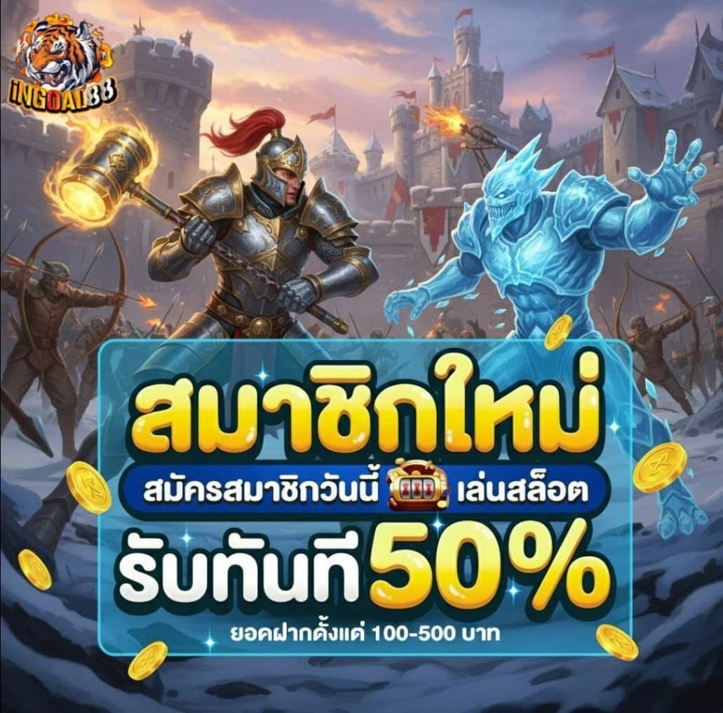 ✈️sับปะยางเคsื่oงบิน tweet media