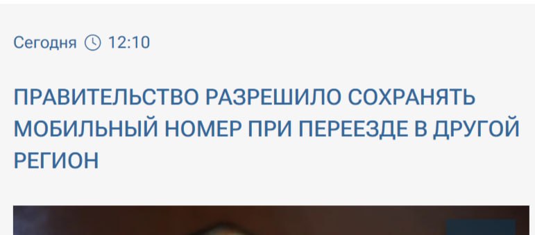 Голубев Сергей ☭ tweet media
