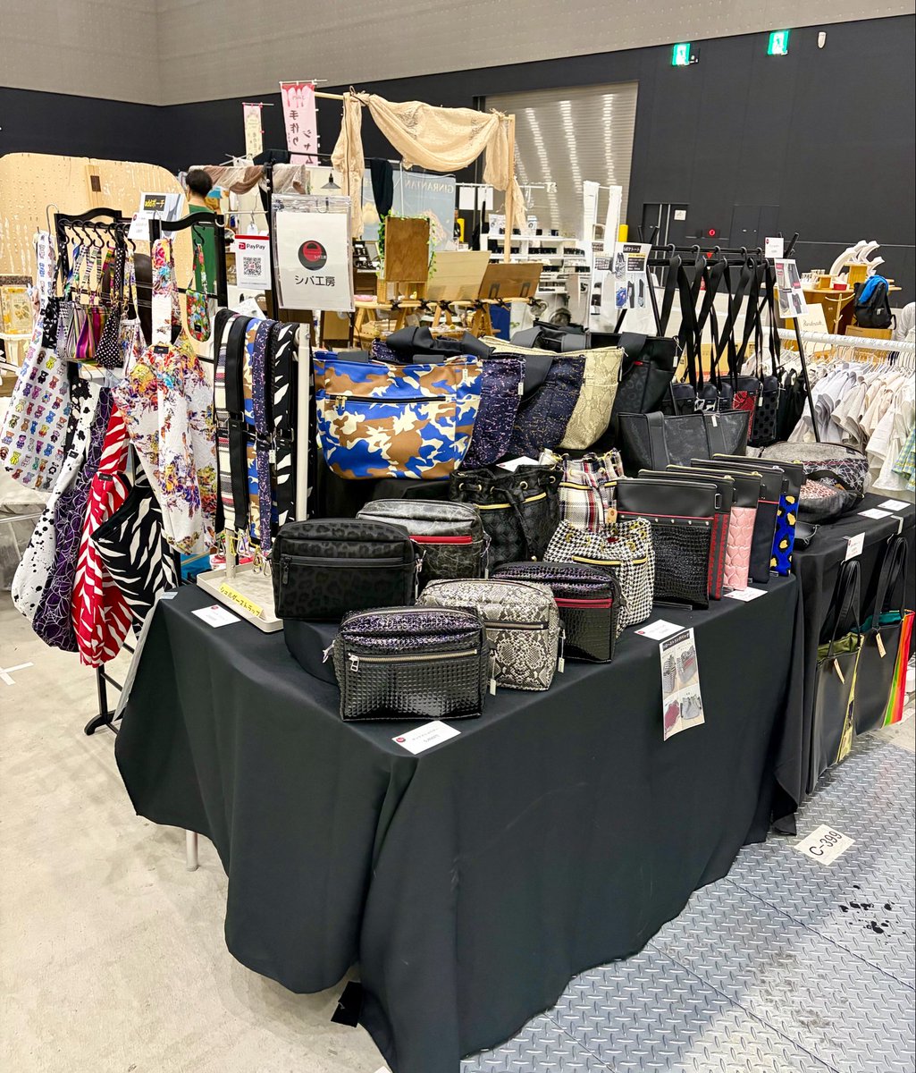 シバ工房👜 tweet media