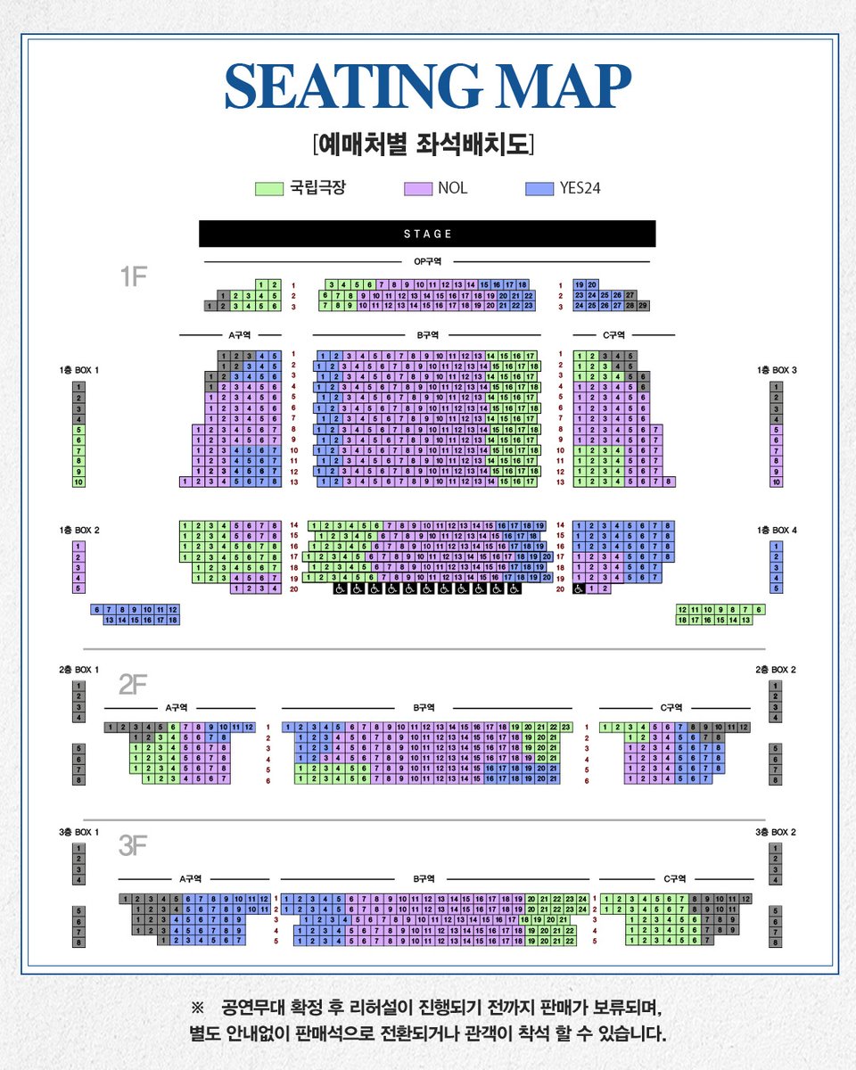 파크컴퍼니 tweet media