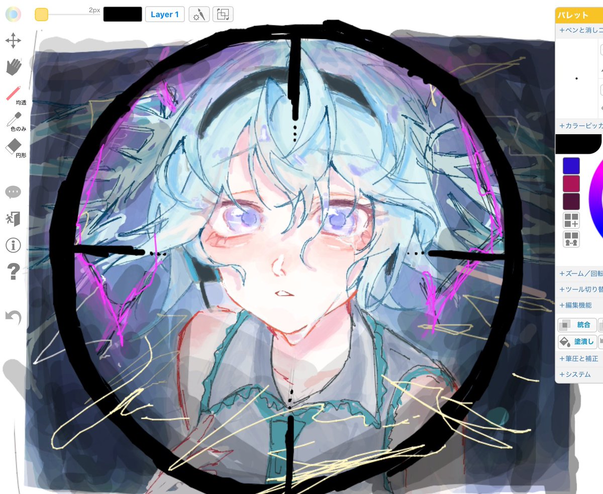 ヴルペ tweet media