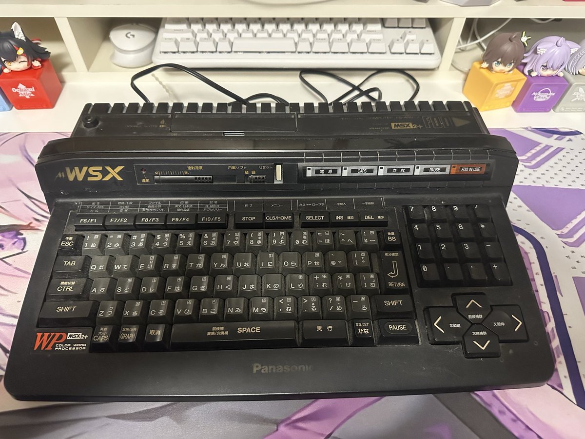 MSX ロムハンターmk2 MSX ロムハンターmk2 【公式通販】