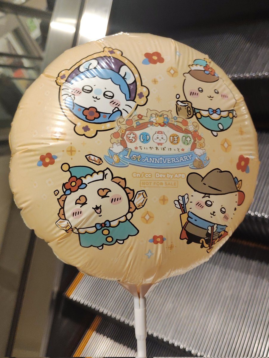 ごん (仮称) tweet media