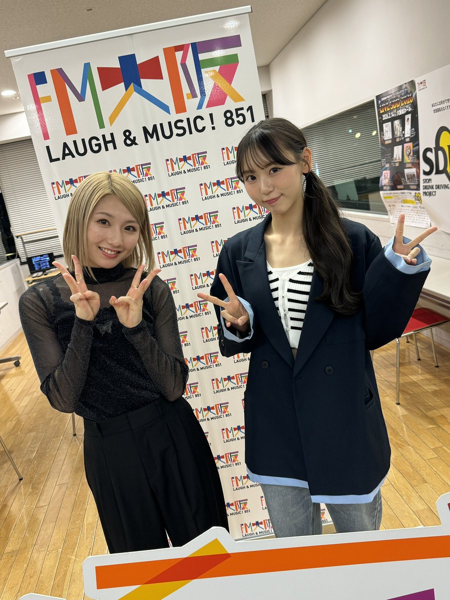 DJ みぃ（坂口みぃ太郎） (@meee1118) / Posts / X