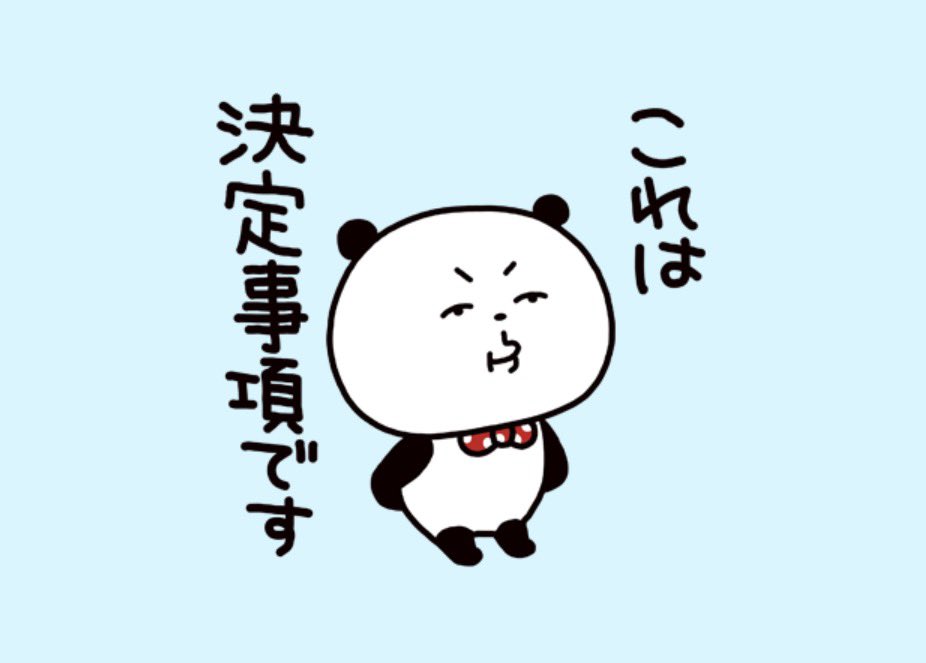 ショコラ tweet media