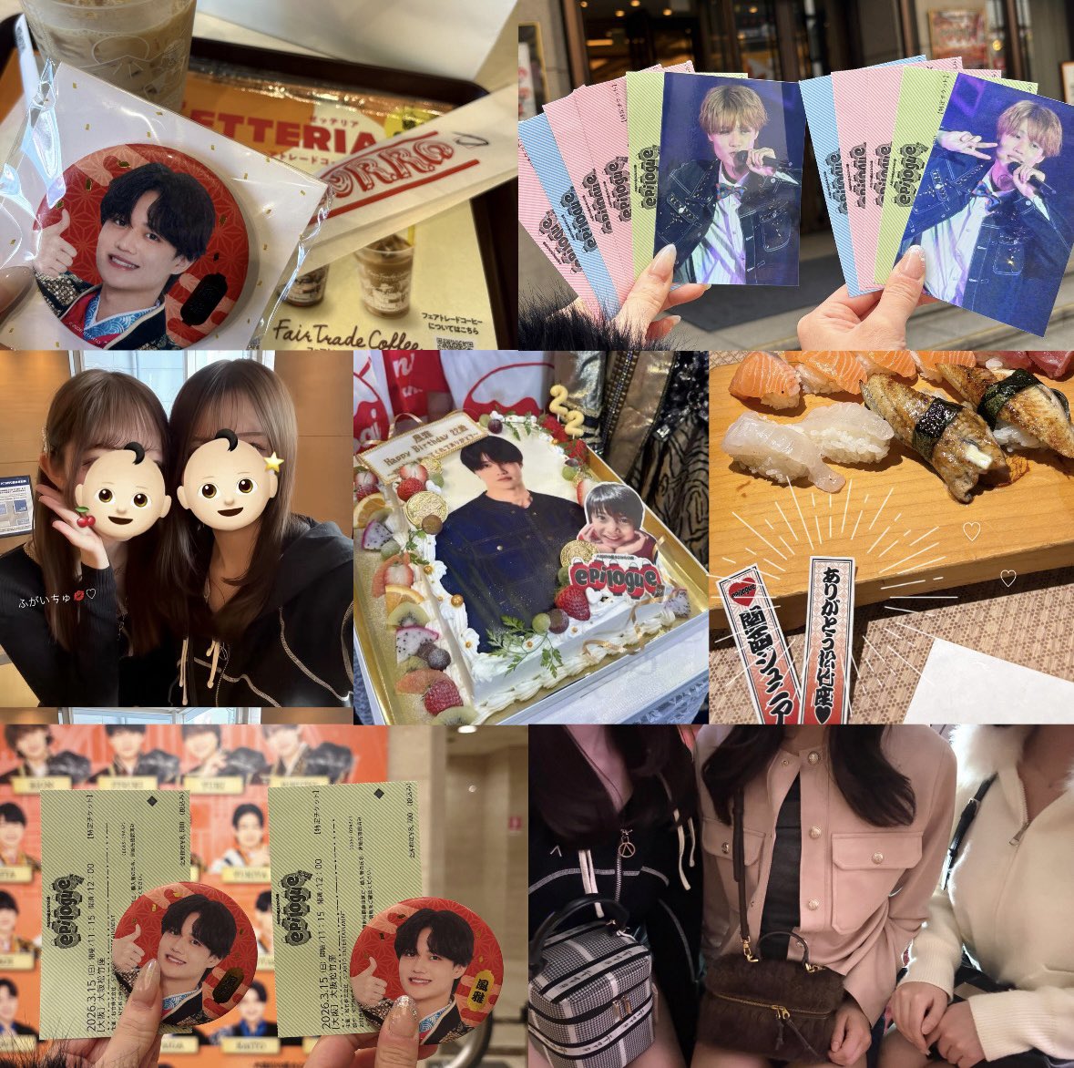 _q0223q_'s tweet photo. えぴろーぐ🏮🌸🍻ほんまおおきにᐡ•̥ω•̥ᐡ🫶🏻 https://t.co/uFamy0u6NJ