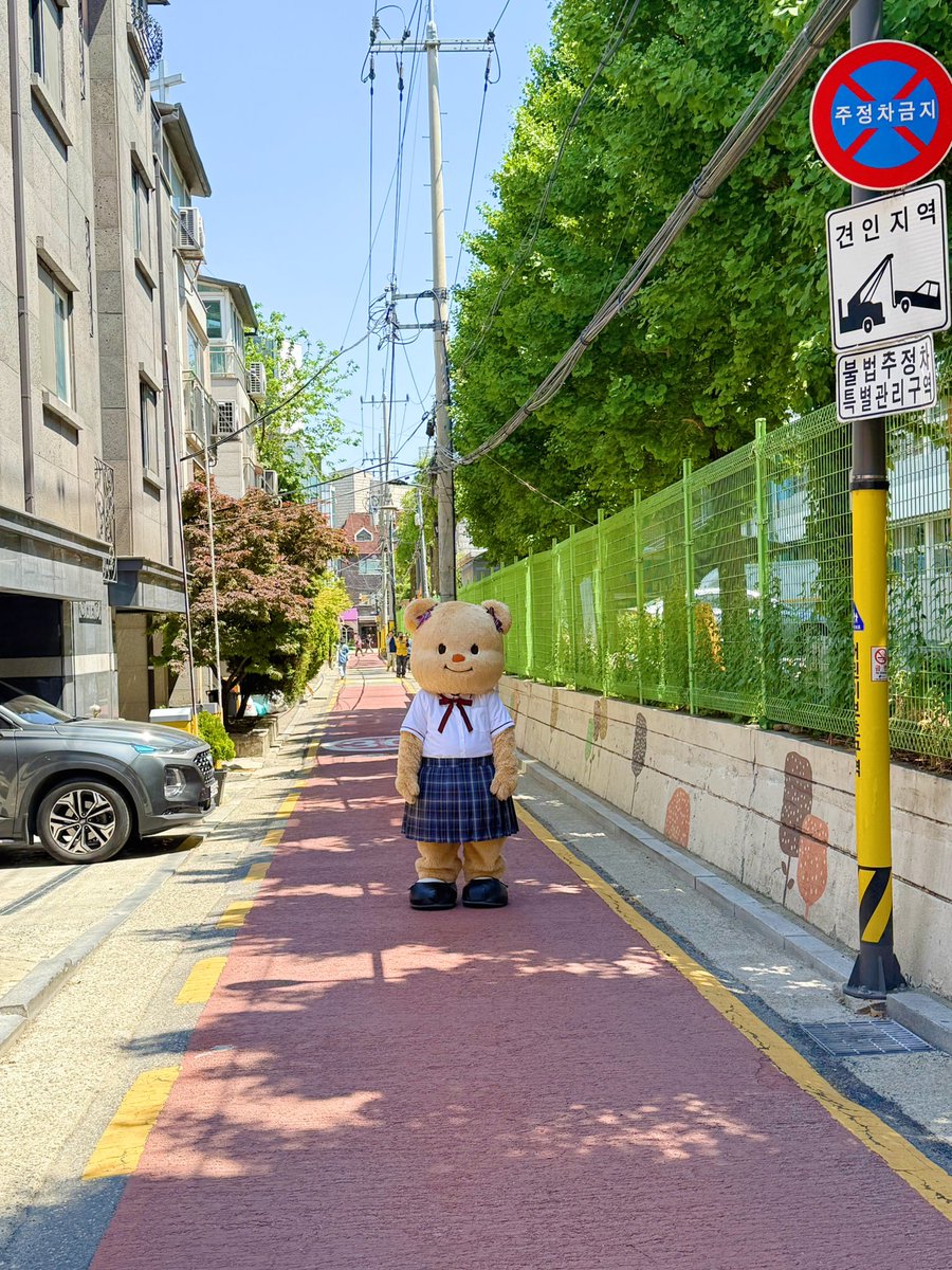 Butterbear.th tweet media