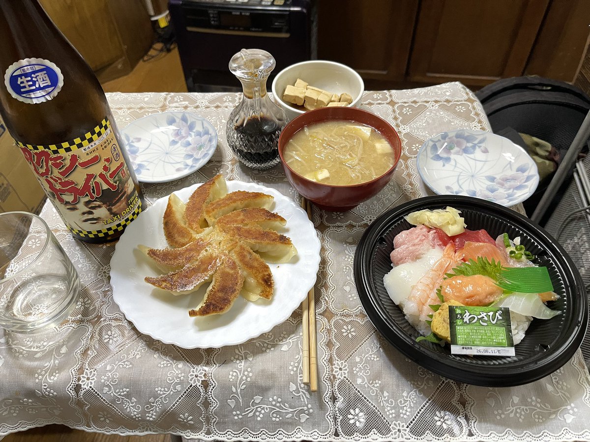rnn14-take-pyon tweet media