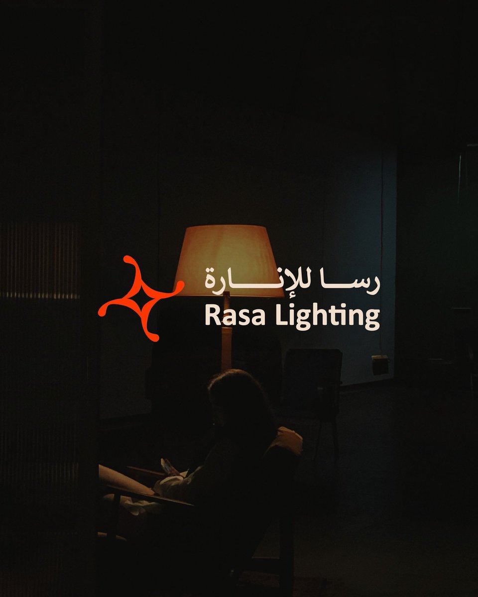 firstimp_SA's tweet photo. Client : Rasa Lighting
Project : Visual identity design
Brand field : Lifestyle &amp; Entertainment
Date : 2024 https://t.co/aCdMyPSkgk