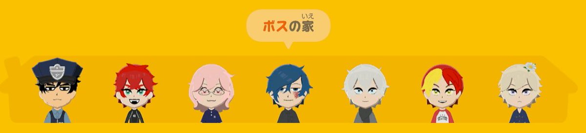 DMN19672's tweet photo. ボスたちでシェアハウスしてくれてハッピー https://t.co/6tZ9WXlFEI
