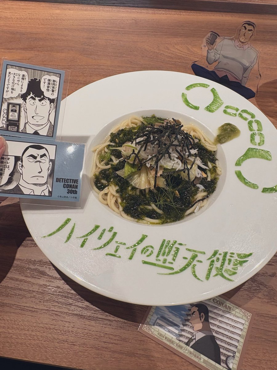 トロ tweet media